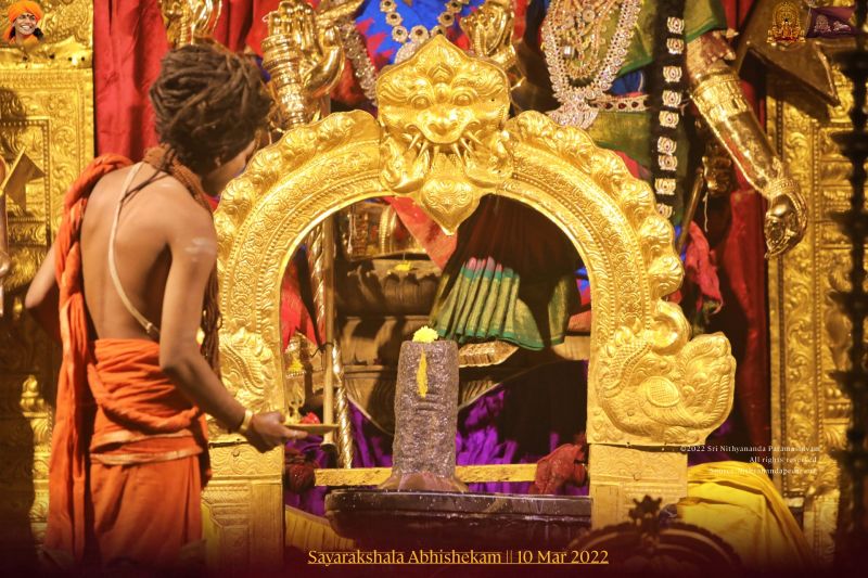 File:ADIKAILASA-2022-03-10-1AJsQeihHq1Rck2nddE3zE8gR kM7K5Rb.jpg