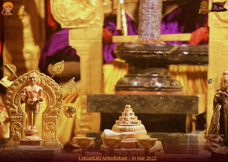 File:ADIKAILASA-2022-03-10-1Dyr4px 5Z7YEjUE0XeE7izg4gHo9oY4w.jpg