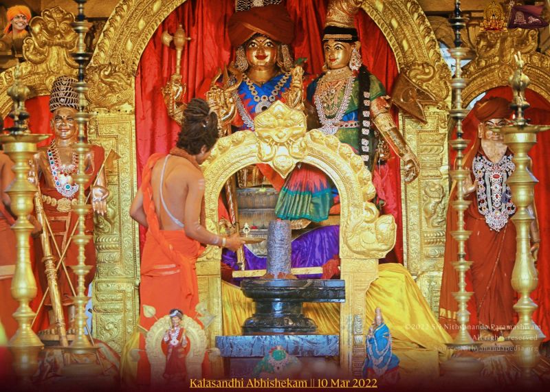 File:ADIKAILASA-2022-03-10-1JmjtW56LNLosHoq3Xe7RGKQUJ4yz 8fc.jpg