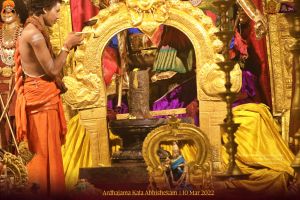 ADIKAILASA-2022-03-10-1YoB35b PmAv2tW6ol2U58mgp6Rwl7Xi4.jpg