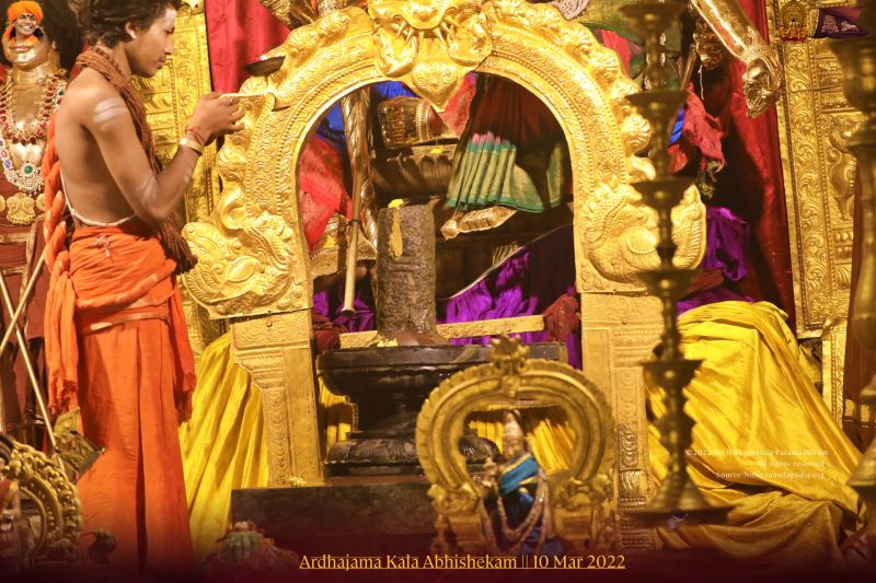 File:ADIKAILASA-2022-03-10-1YoB35b PmAv2tW6ol2U58mgp6Rwl7Xi4.jpg