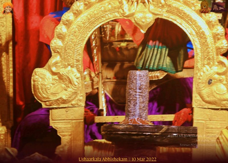 File:ADIKAILASA-2022-03-10-1knuCC4d7RqPjLNWA9n15m4 Z711YkMpA.jpg