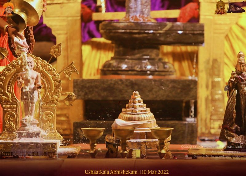 File:ADIKAILASA-2022-03-10-1koAU7gqcK-Ogl rR9F5Me juiKrxHqTT.jpg