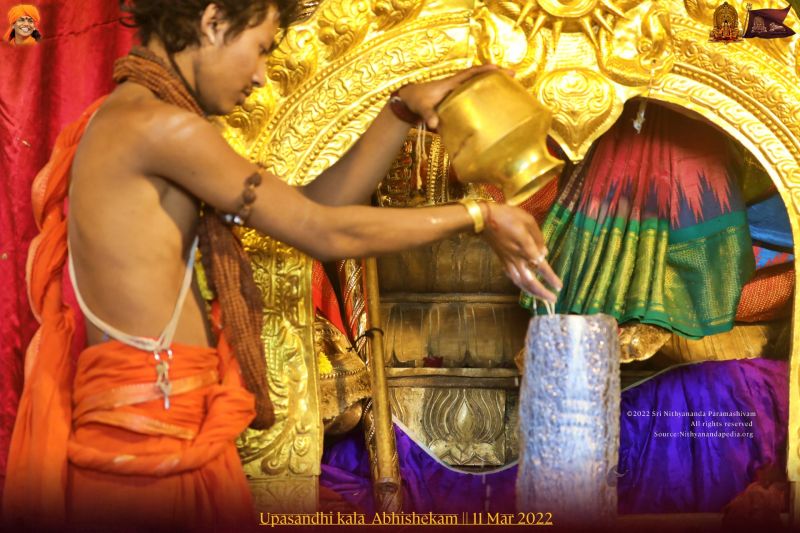 File:ADIKAILASA-2022-03-11-150ofUk0Fm gA6sJlvKKx3iiGy9vRhUaY.jpg