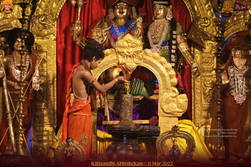 File:ADIKAILASA-2022-03-11-16PM5GrSJVIyknxfzhVXRto k4MPJjVaB.jpg