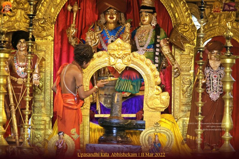 File:ADIKAILASA-2022-03-11-19GzH3RLPmSQ F6RIDHlI6xOFn1GS1U E.jpg