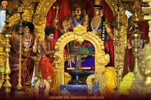 ADIKAILASA-2022-03-11-1CEcDPS AMEILKnW1gRyddYJKFmH906Bm.jpg