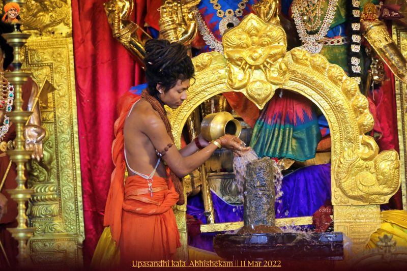 File:ADIKAILASA-2022-03-11-1D5RAA4ZhpyUST RtFhnat-v-rqfig4IW.jpg