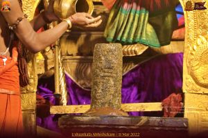 ADIKAILASA-2022-03-11-1MaOUOGgG1V8 Dfi4fmyydrab2aknS1ea.jpg