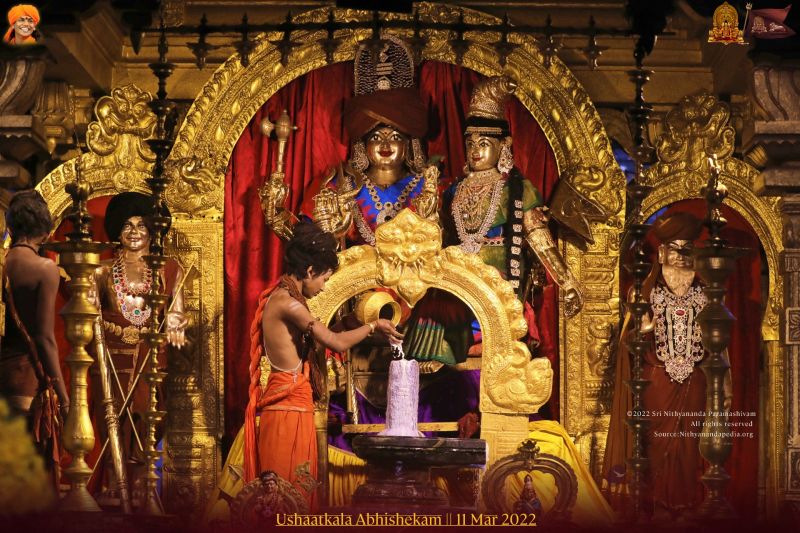 File:ADIKAILASA-2022-03-11-1QXFuoQJGnRpAFAyQe3FoV bW e-v2XIb.jpg