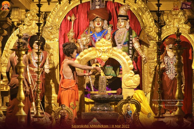 File:ADIKAILASA-2022-03-11-1XKF003gcYE3JVtGinCsYpNWef4tpfo S.jpg