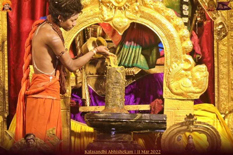 File:ADIKAILASA-2022-03-11-1ZnizTyPx-pGslX 5CV7FUeIYKYJPNLwX.jpg