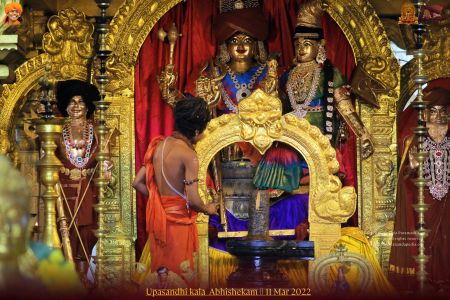 ADIKAILASA-2022-03-11-1rRjJ2Gp0V7sbd7rYuX UtKb9bb6nFaEd.jpg