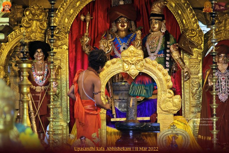 File:ADIKAILASA-2022-03-11-1rRjJ2Gp0V7sbd7rYuX UtKb9bb6nFaEd.jpg