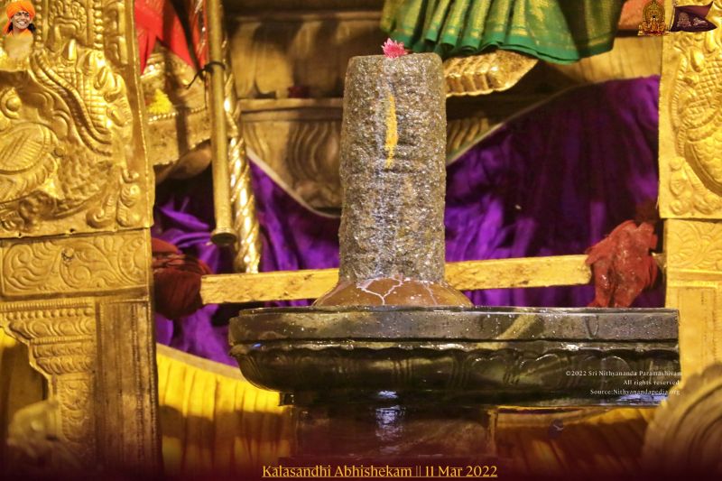 File:ADIKAILASA-2022-03-11-1w4 qCG2Rl2-SW5orLANbRCBnIP71lR6l.jpg