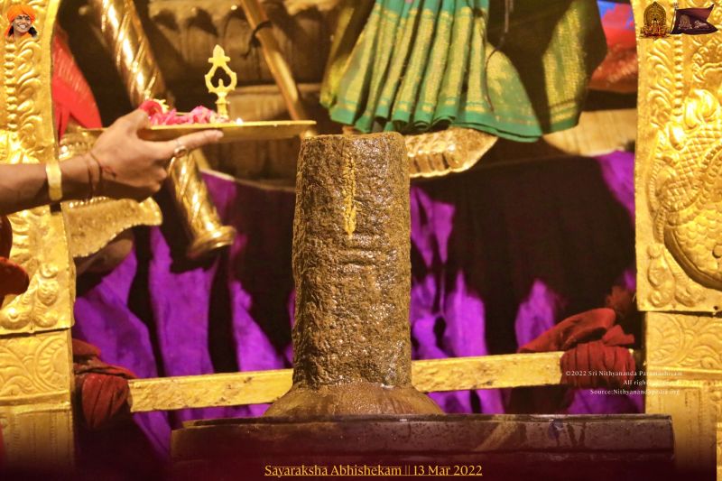 File:ADIKAILASA-2022-03-13-10DtQ7YXnF mAmGyY5OFt0PtNeJ0C fev.jpg