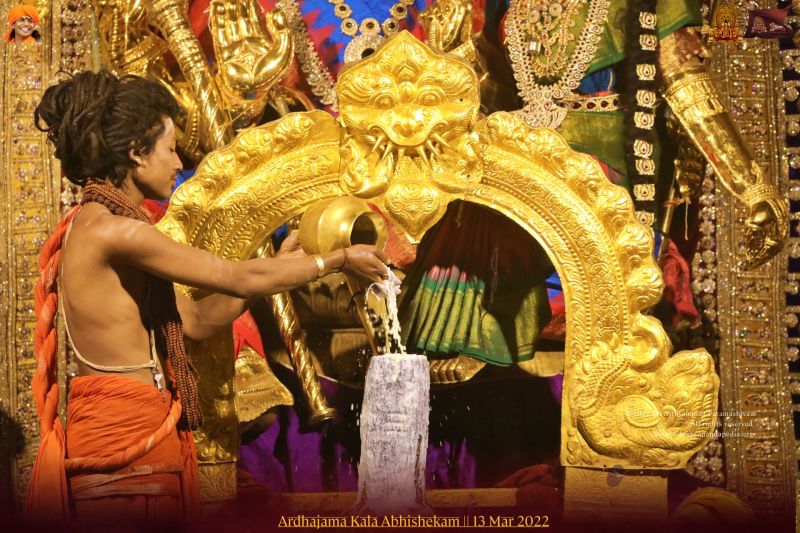 File:ADIKAILASA-2022-03-13-14qy3kKfGybfwjVirao3xL9hcFiS7 EOk.jpg