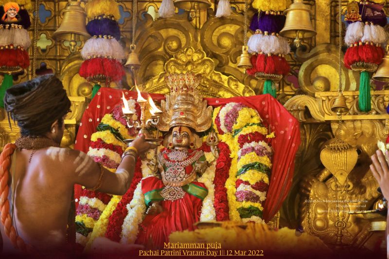 File:ADIKAILASA-2022-03-13-15RV8OsEvDekbTQEg3qD1Hx6uxKzi- d6.jpg