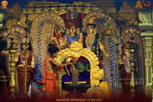 ADIKAILASA-2022-03-13-19RALxBAd6OeANlmWjmsb48NYYvCWn ui.jpg