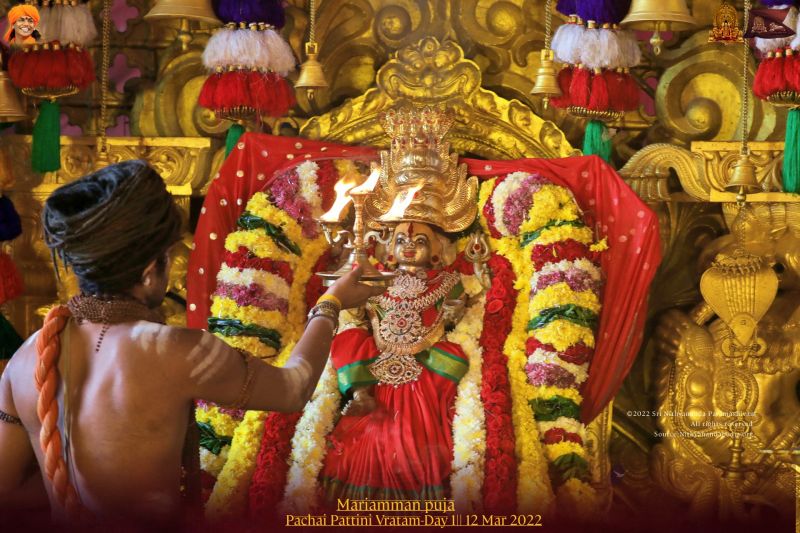 File:ADIKAILASA-2022-03-13-1L C7bfexHmqn95U-EesIhWSVelPcHv9q.jpg