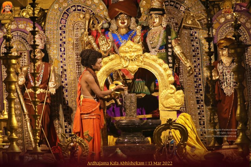 File:ADIKAILASA-2022-03-13-1PJrS2zpYAlssHrw7 4CETyQES0j1wM Y.jpg