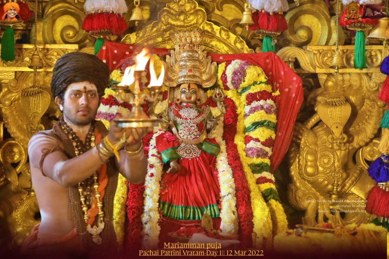 File:ADIKAILASA-2022-03-13-1Xac8FJTbcwIr-XVpHAPBVtTkG6Q zoq7.jpg