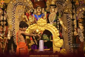 ADIKAILASA-2022-03-13-1 MyCGE9mj6nLPOG5IAnIqIABOPTy-QXb.jpg