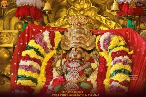 ADIKAILASA-2022-03-13-1d2MNzbxS8WE WgKm23MAsLo8UU9MFDgd.jpg