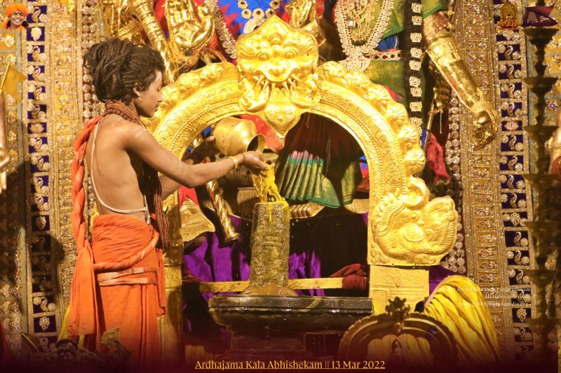 File:ADIKAILASA-2022-03-13-1hTa0LDRAPvlUI2z3BOv bihnLLdJQ94U.jpg