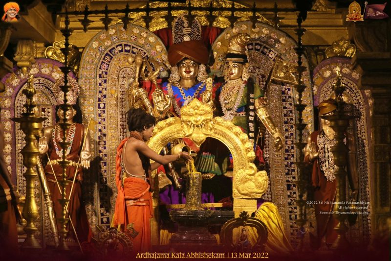 File:ADIKAILASA-2022-03-13-1ktvfPkpBxN7SnZQ6C HpMkev-oXqrUSw.jpg