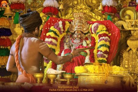 ADIKAILASA-2022-03-13-1p0fc 0O52MWCJhE6ZoAOINmivlWvAhH-.jpg