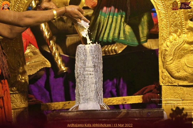 File:ADIKAILASA-2022-03-13-1q7h LY29qw0klG9g2EhWPrJKzbyS9lcu.jpg