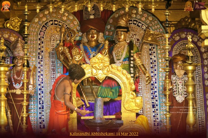 File:ADIKAILASA-2022-03-14-13C18IYfHHe5KvLbGHjcyHuGQwW zStc.jpg