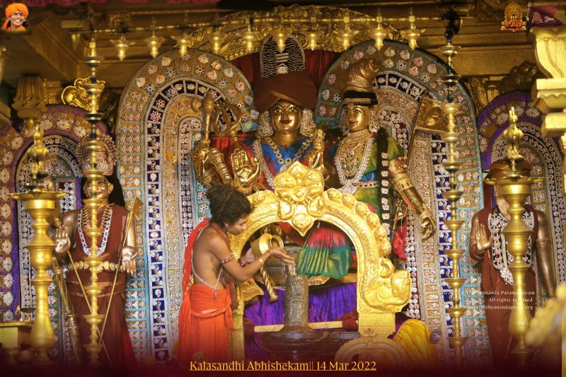 File:ADIKAILASA-2022-03-14-19NBqEQgYDqf5gytwT1xImI03GNeQKpGD.jpg