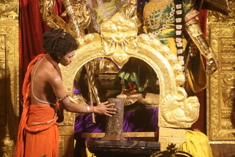 File:ADIKAILASA-2022-03-14-1FBa23wcgh7c694cz 9Q6to3iZGwGzzUD.jpg