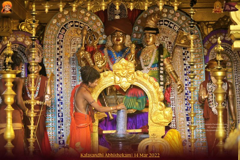 File:ADIKAILASA-2022-03-14-1 HuPNMGt5ac EbrZyneTnxJeQxD4i5Tw.jpg