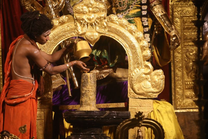 File:ADIKAILASA-2022-03-14-1t4HXwafcJO27ET1SQ6FiXmMBR1BgyJ V.jpg