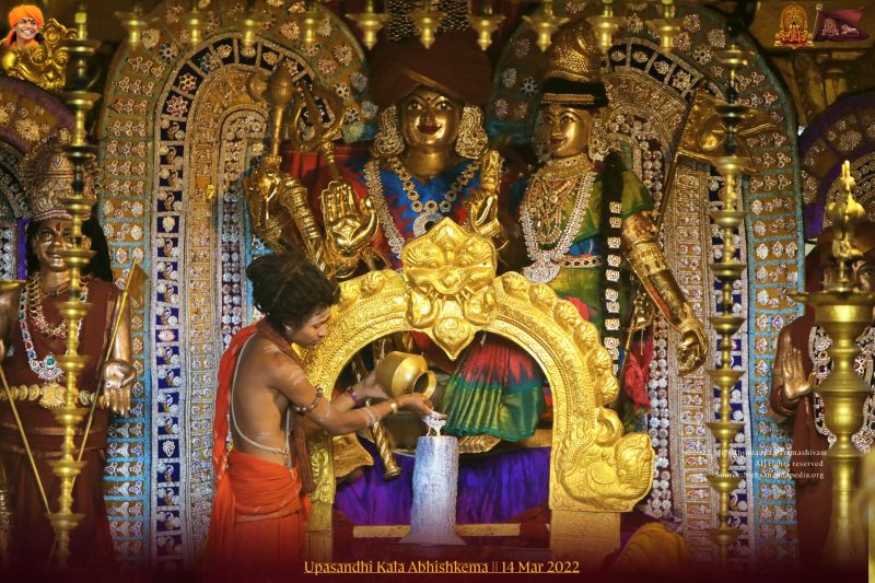 File:ADIKAILASA-2022-03-14-1tpu 1J hfTySRDG8jjjDvz-US6Lczhje.jpg