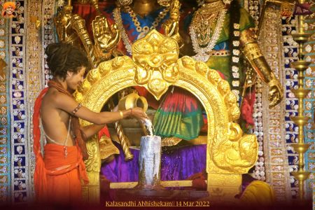 ADIKAILASA-2022-03-14-1vRMV7DEs4LqEgacpi0ZBJA7K0S3nBly0.jpg