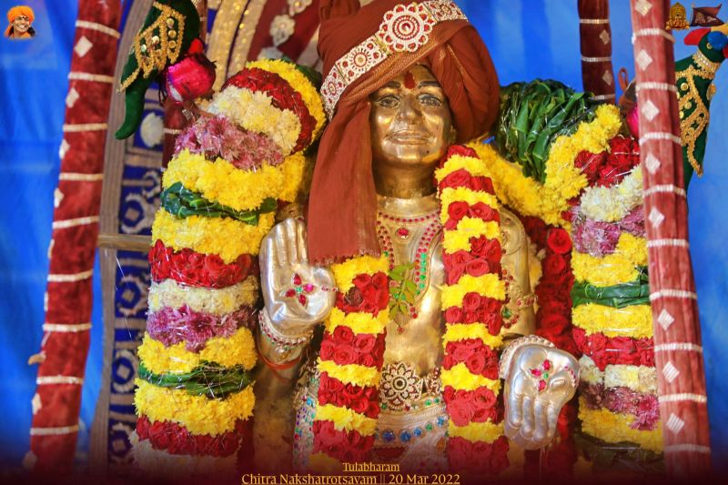 File:ADIKAILASA-2022-03-20-16Y2EKS hOatAoc0RinkDWWcUfqLlF3x6.jpg