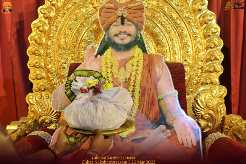 File:ADIKAILASA-2022-03-20-1AfnDtmyTAqcNFpoEPaNjkE7qr0oHO5hE.jpg
