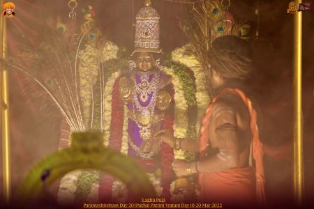 ADIKAILASA-2022-03-20-1C-juhiHRNEVUrSW Sp80RQltSZLLznqn.jpg