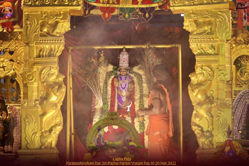 File:ADIKAILASA-2022-03-20-1MSTmoiL-EDzHkyyhvHKcQ16avZb6e MM.jpg