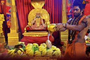 ADIKAILASA-2022-03-20-1P D-UHx7ZHaFA3btSXnL-rhaVa9uWKbz.jpg