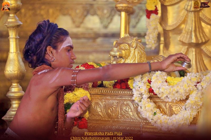 File:ADIKAILASA-2022-03-20-1V2cW 3PHQ5c2HacnpHNAXuFFYhDlFBCC.jpg