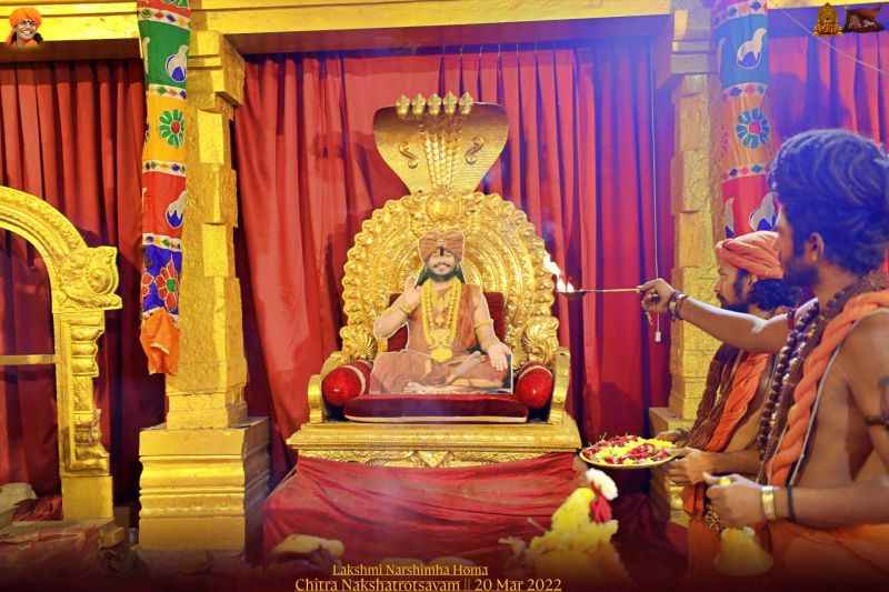 File:ADIKAILASA-2022-03-20-1n9IZM4ZeHFCmbJd JhKnGngGQ2S9Pe6o.jpg