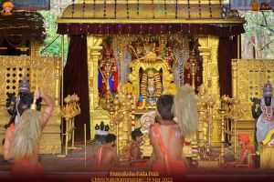 ADIKAILASA-2022-03-20-1vFbSV0QKCyeWctxBfIy4dHg M0a876qB.jpg