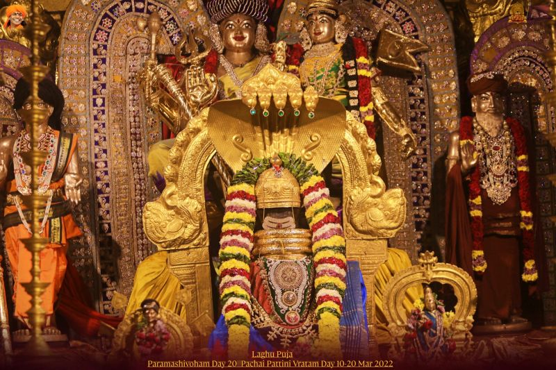 File:ADIKAILASA-2022-03-20-1vNUSJL1GclHdid pUU4Y1IlZQPmD36kX.jpg