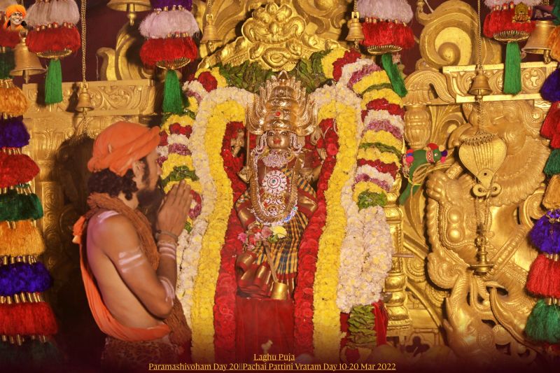 File:ADIKAILASA-2022-03-20-1xYfONnwch4QQOFDHmsUyr8nONg FH2Cy.jpg