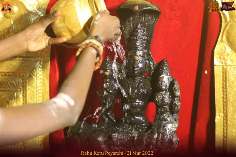 File:ADIKAILASA-2022-03-21-10lYGyMo1IuLgr M7j0LNeed3N9W tOY0.jpg